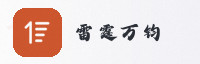 合作伙伴
